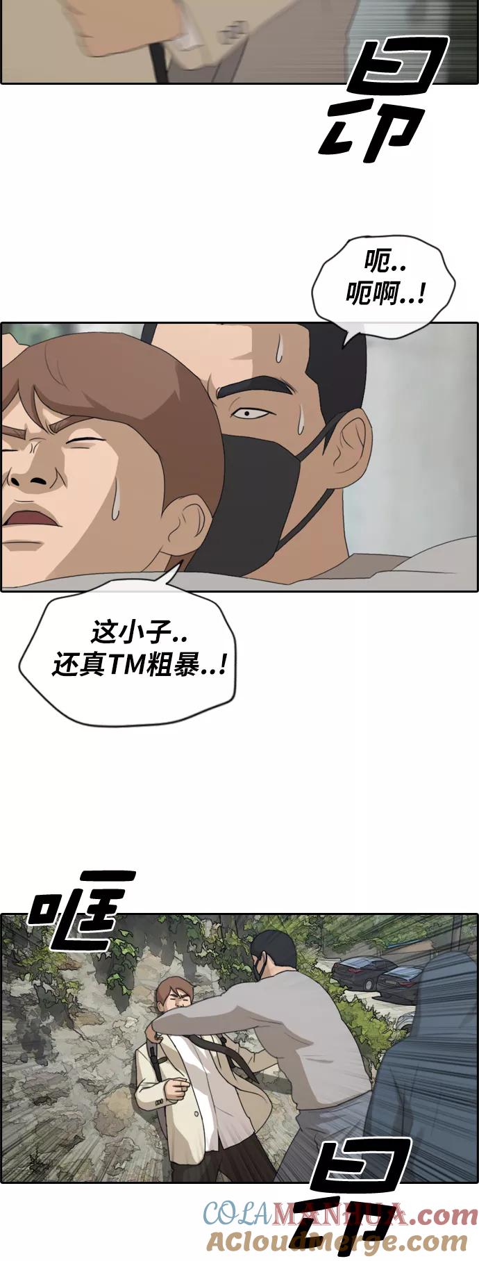 23.jpg