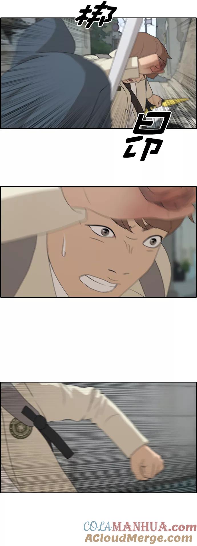 29.jpg