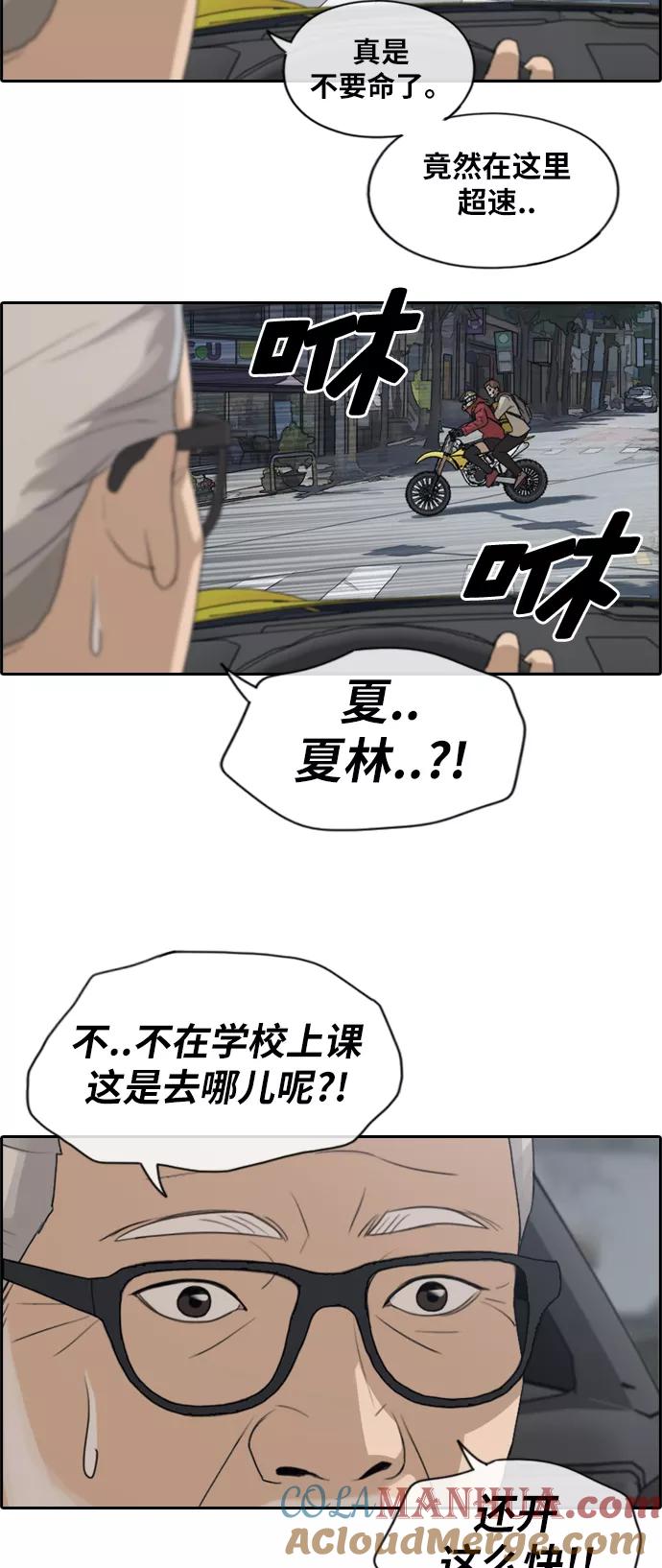 19.jpg