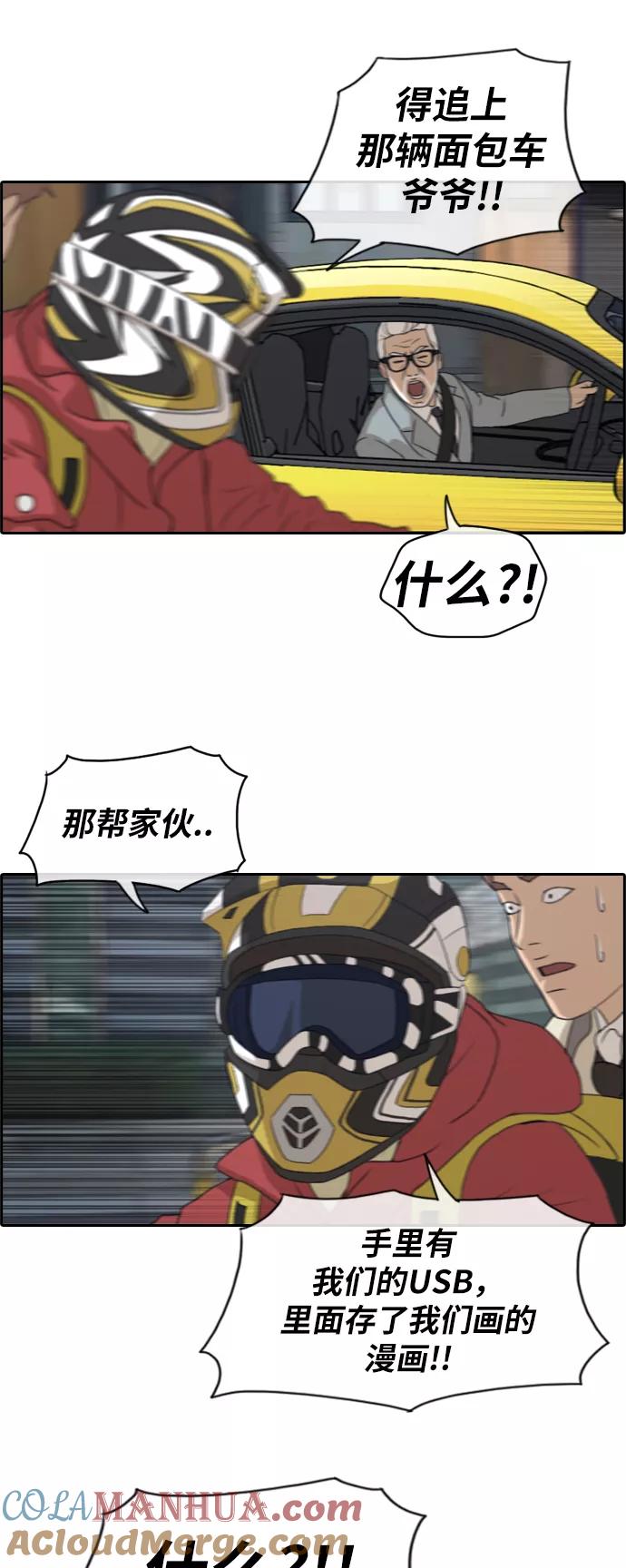23.jpg