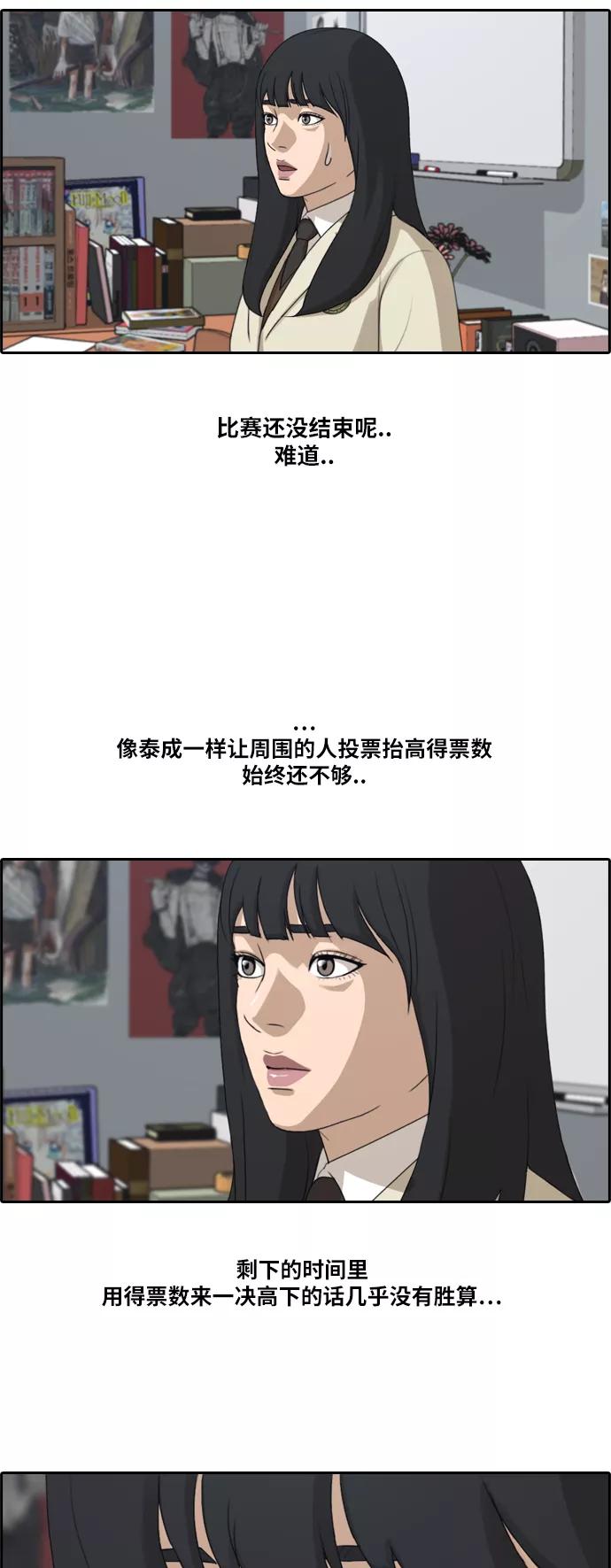 38.jpg