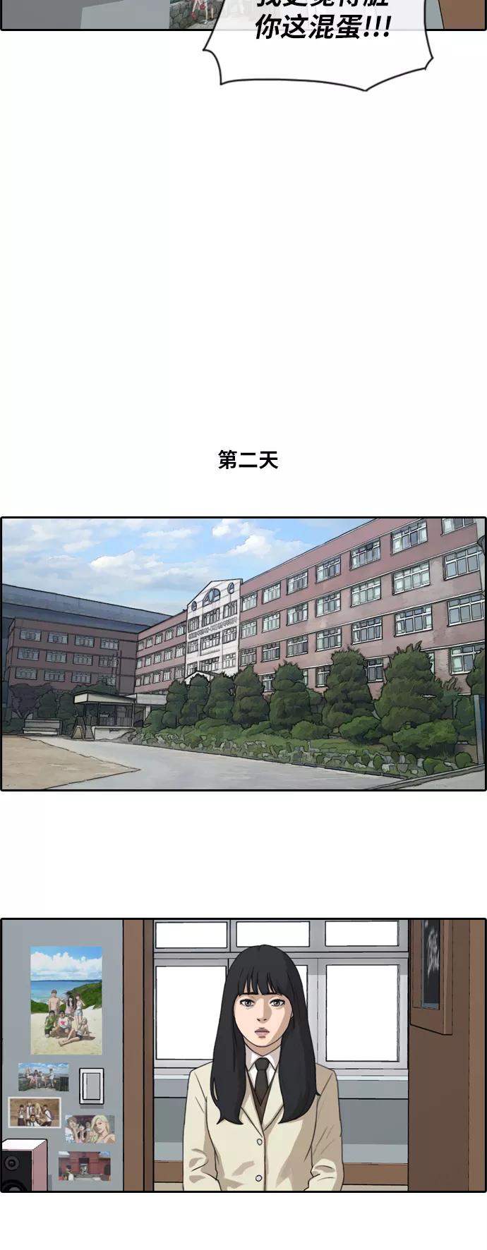 36.jpg