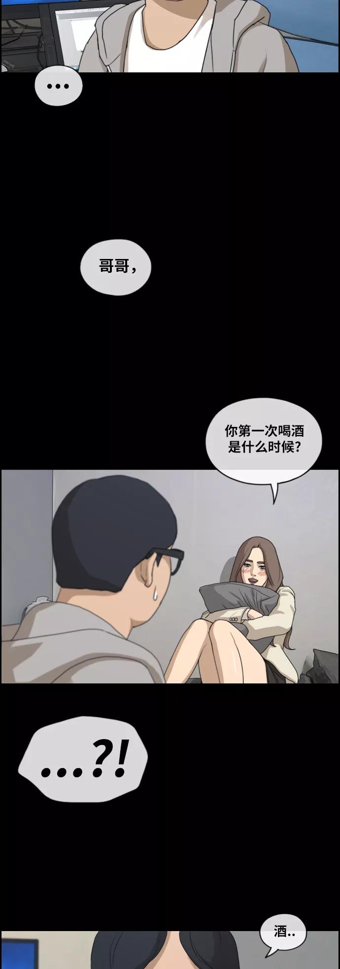 44.jpg