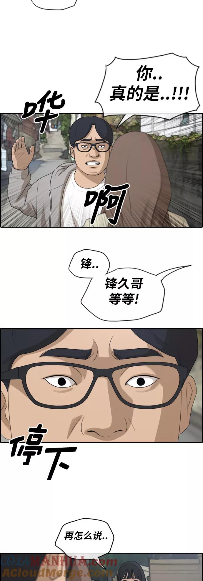 39.jpg