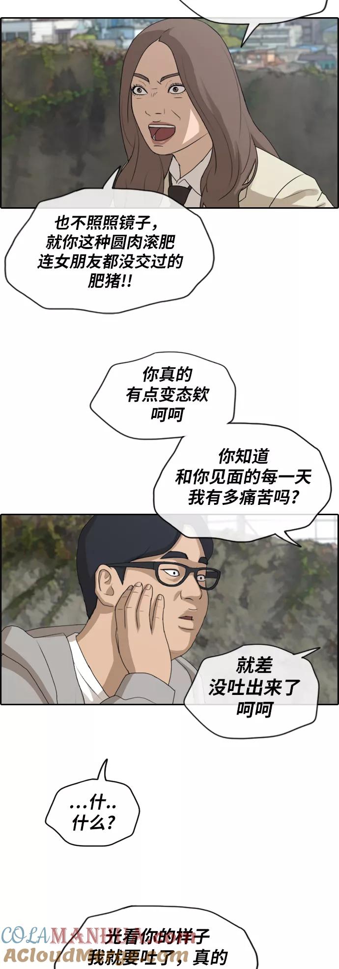 37.jpg
