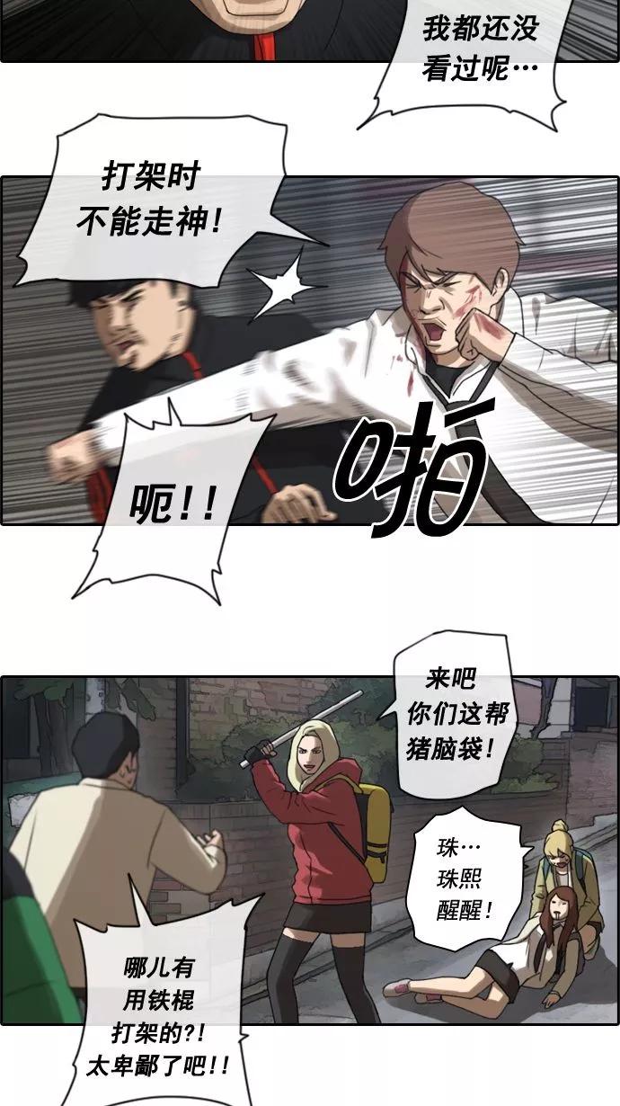14.jpg