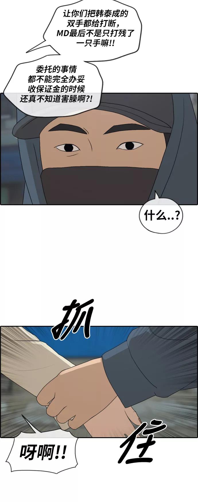 40.jpg