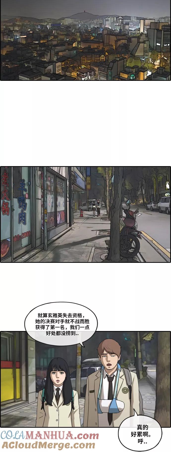 31.jpg
