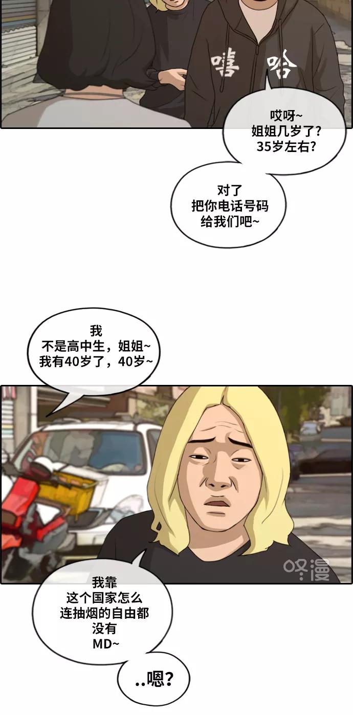 34.jpg