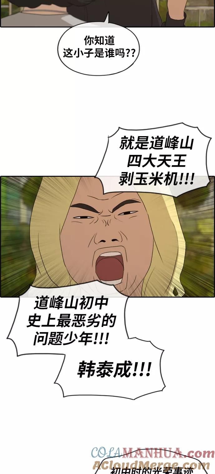 37.jpg