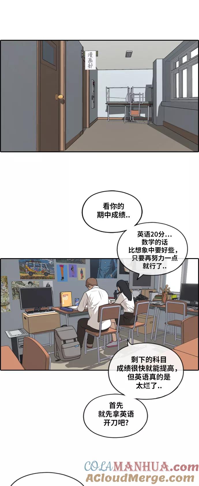 29.jpg