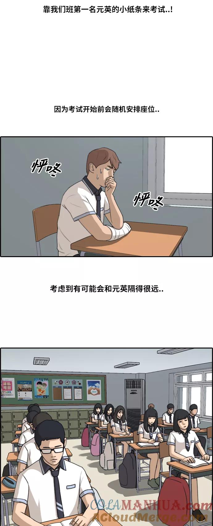 29.jpg