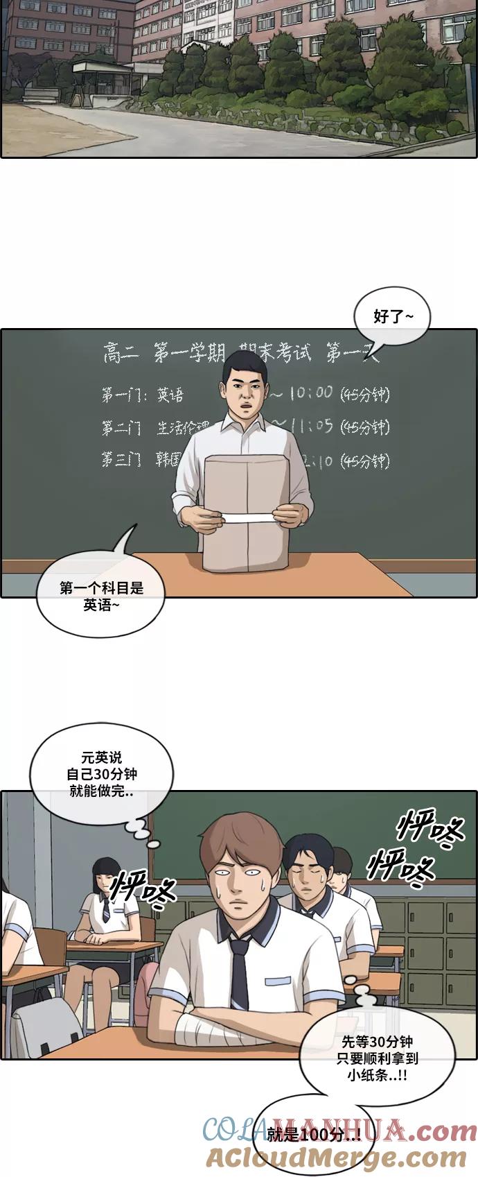 31.jpg