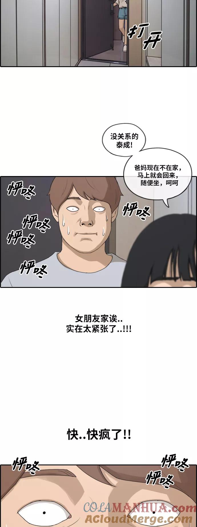 29.jpg