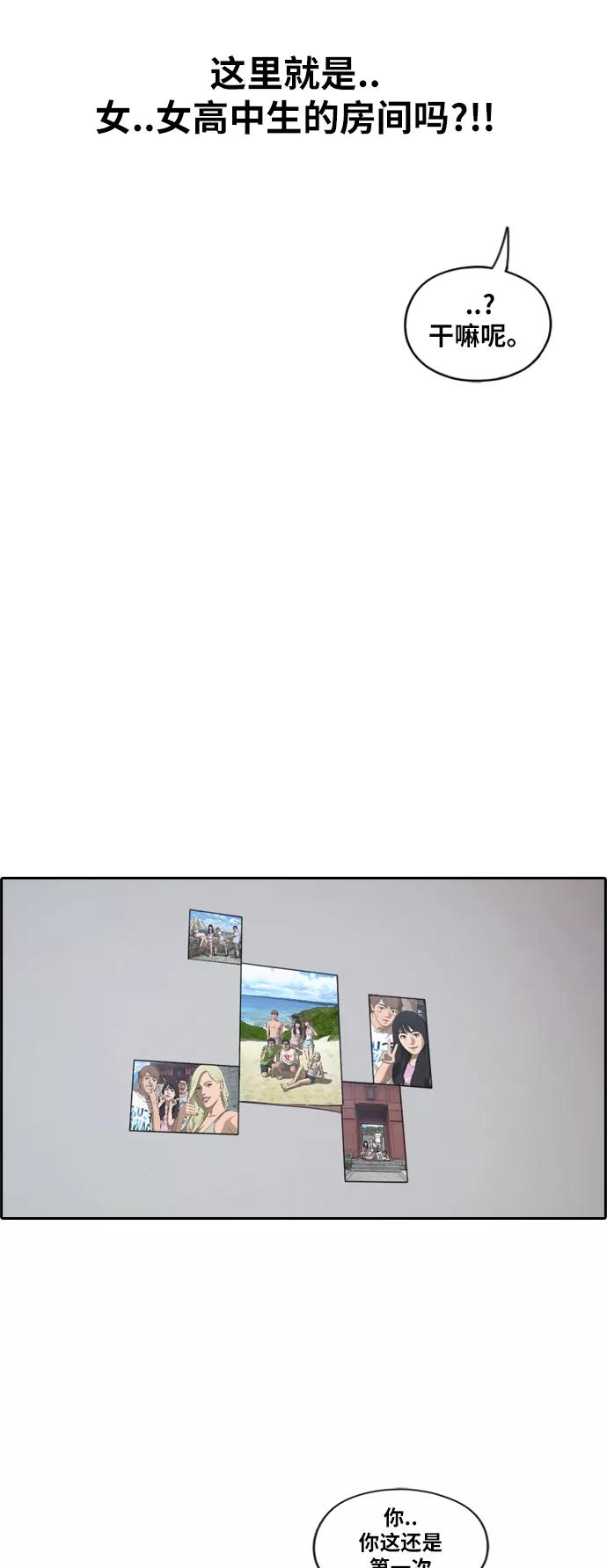 32.jpg