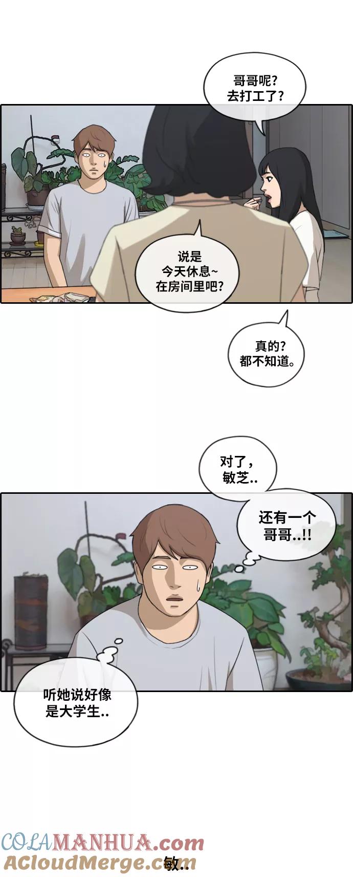 15.jpg