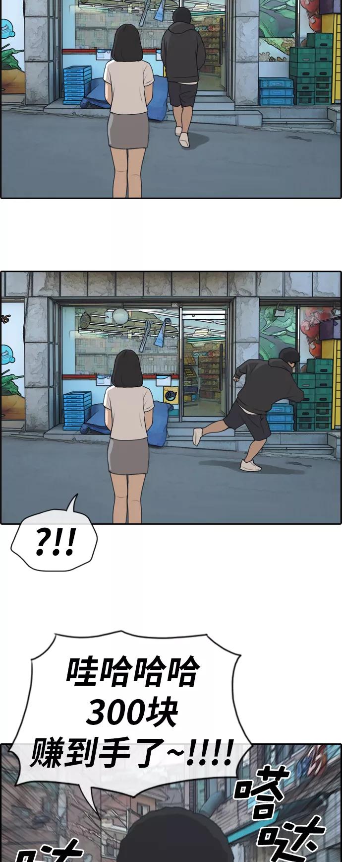 34.jpg