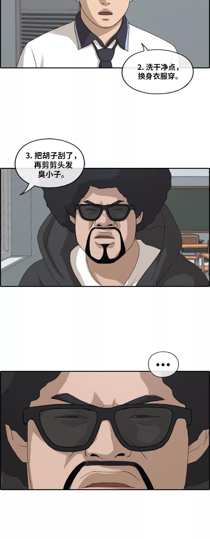 28.jpg