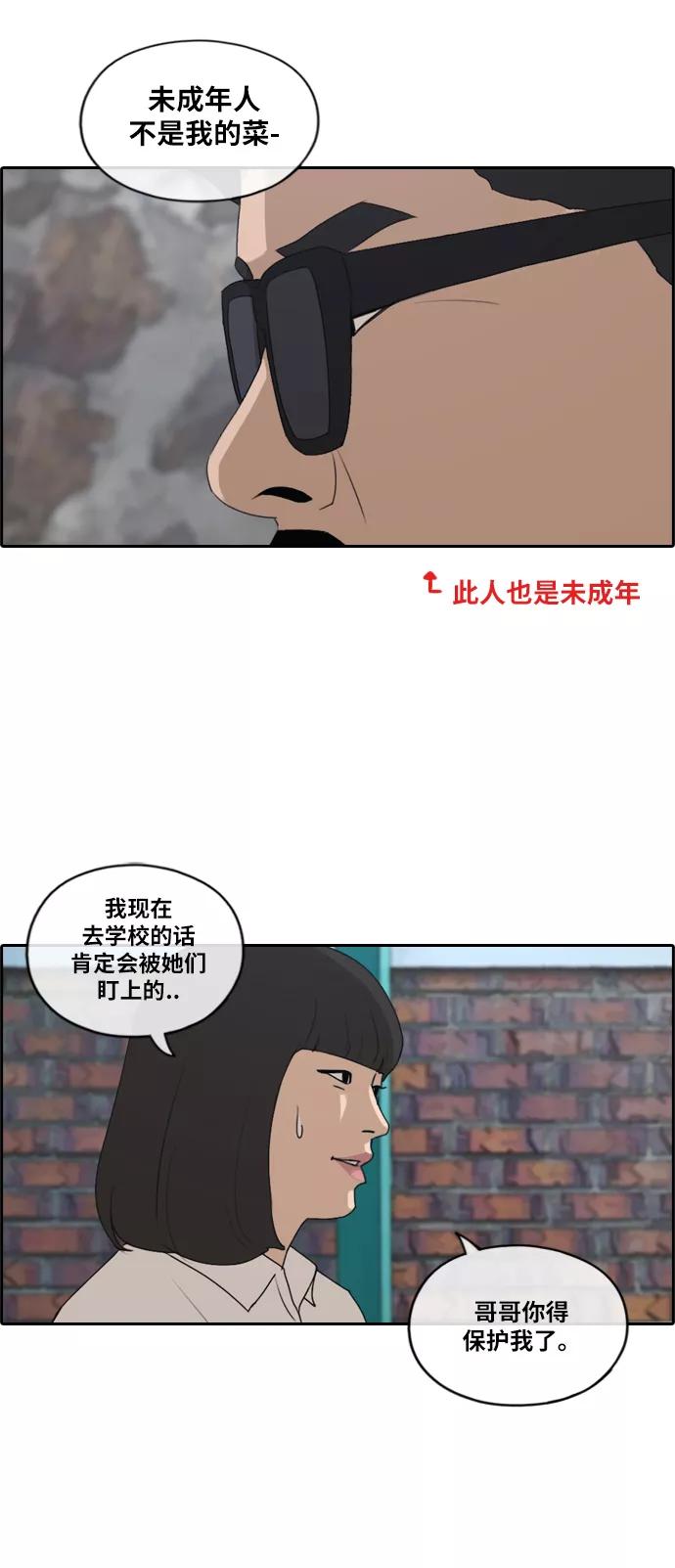 28.jpg