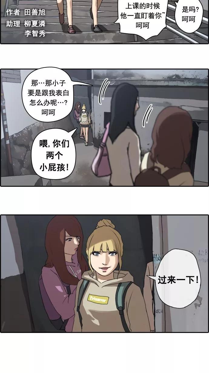 2.jpg
