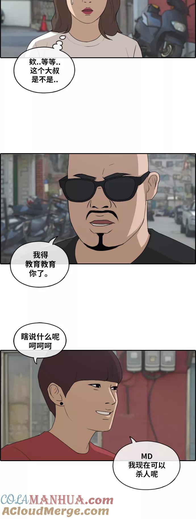 21.jpg