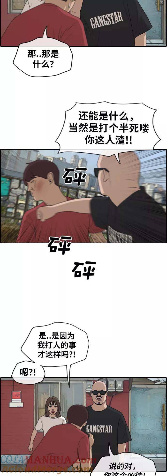 31.jpg