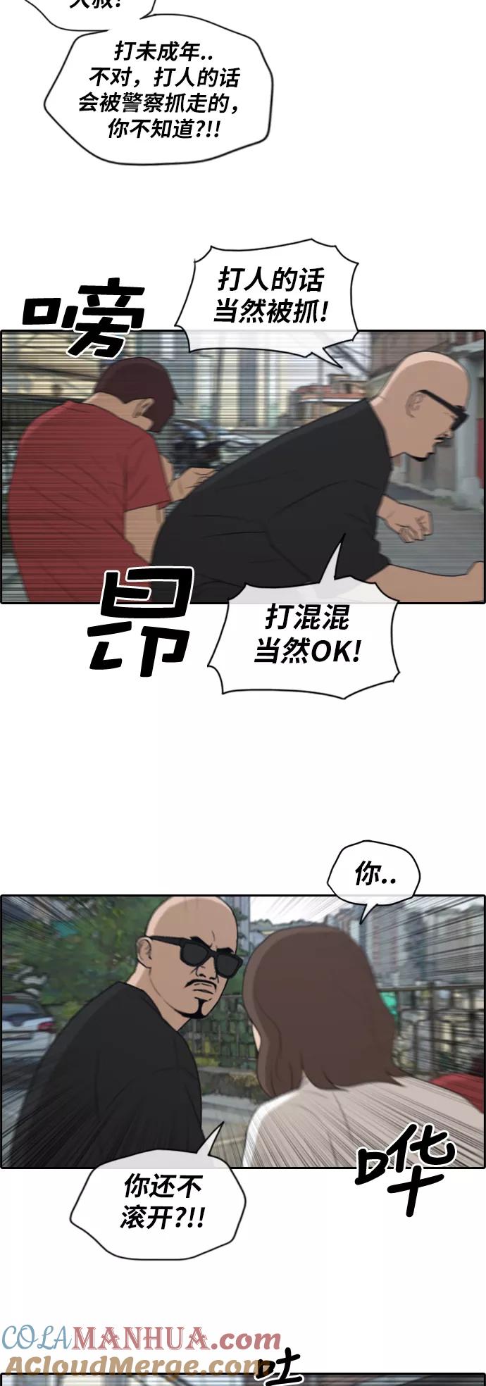 29.jpg