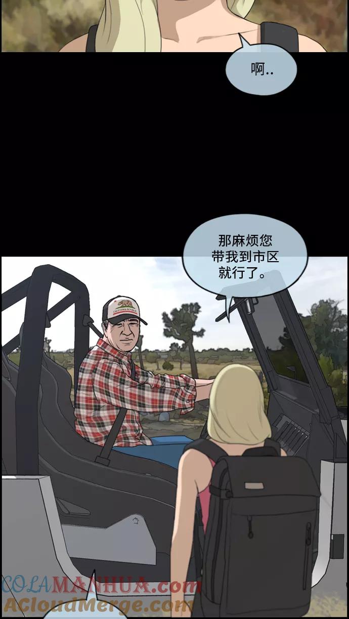 37.jpg