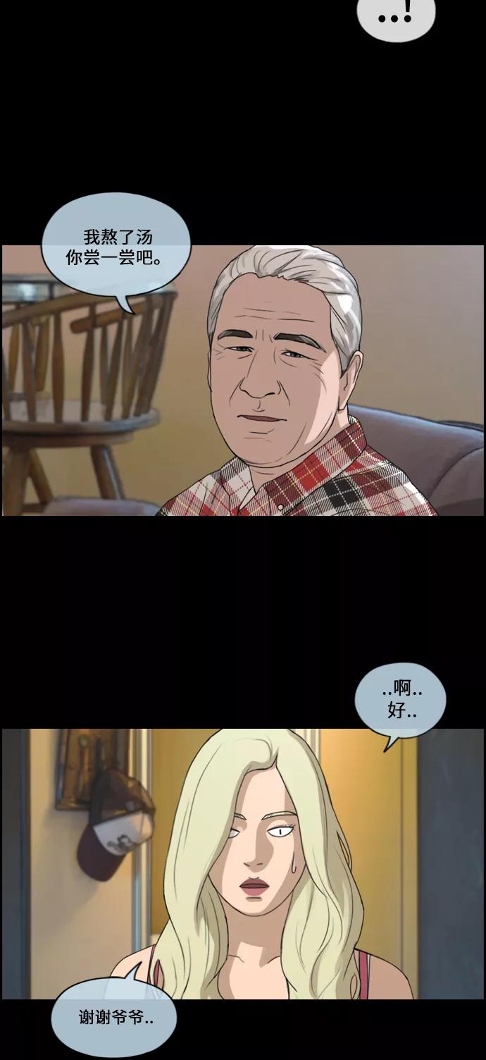 27.jpg