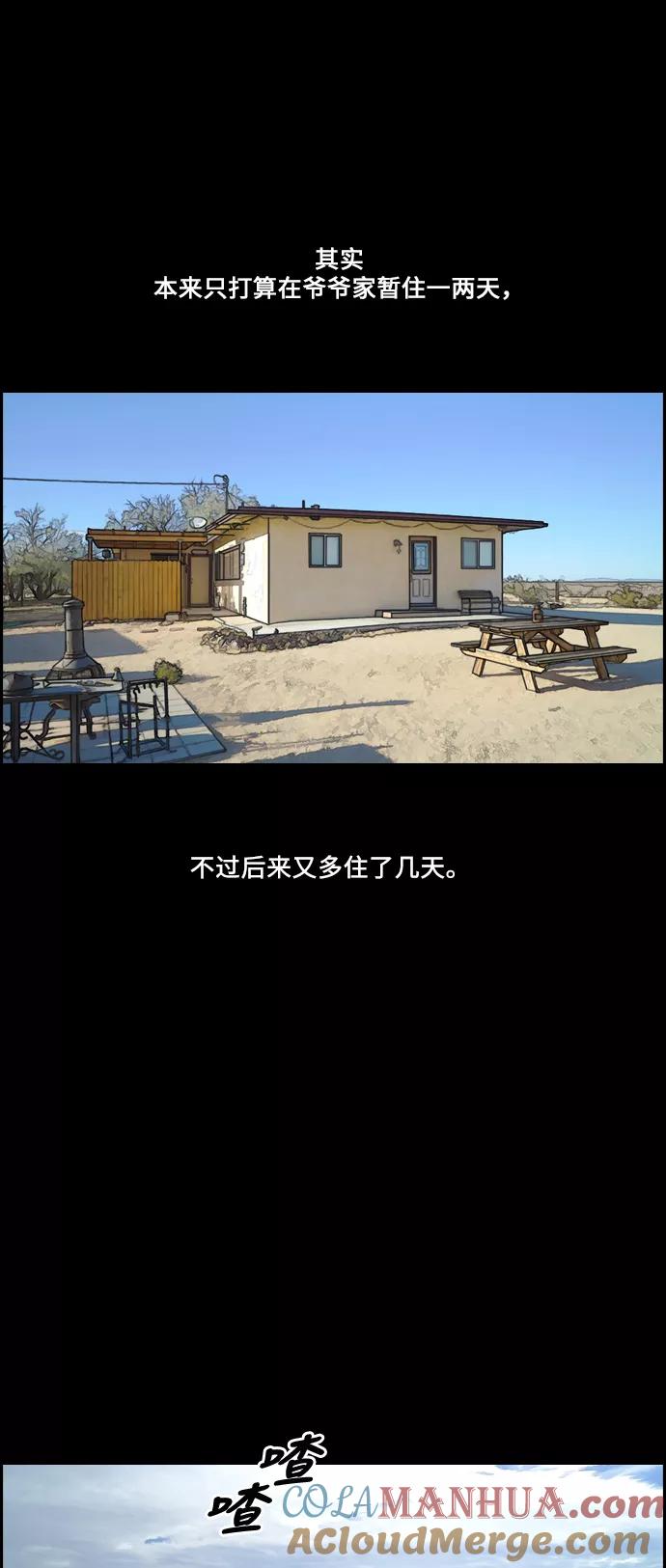 28.jpg