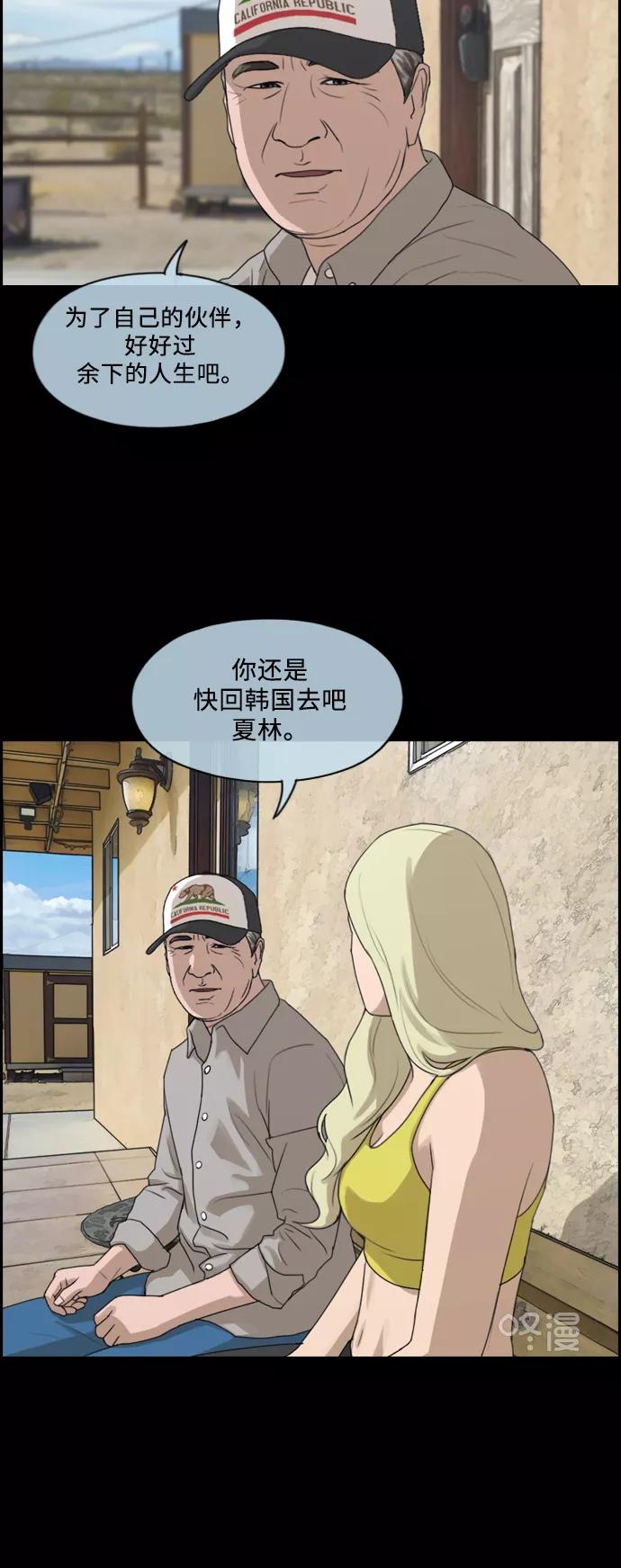 41.jpg