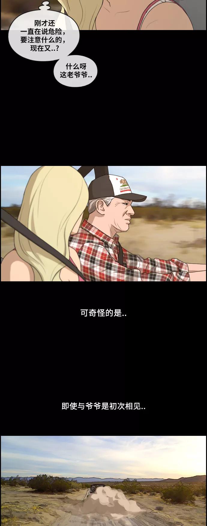17.jpg