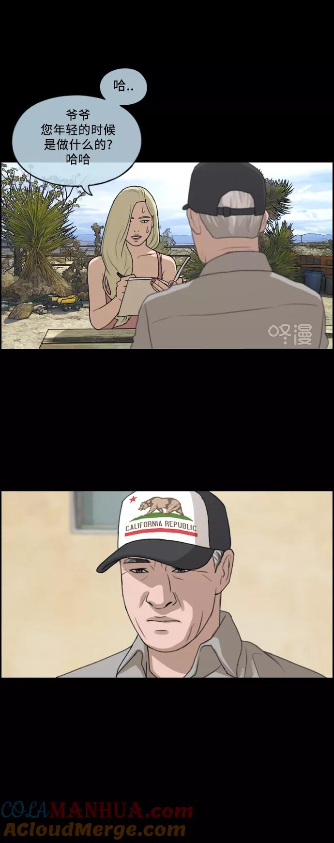29.jpg