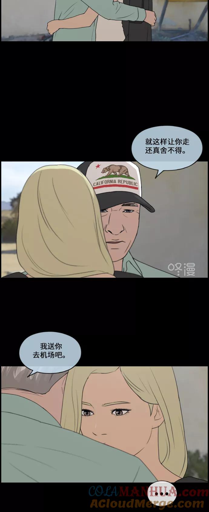 43.jpg