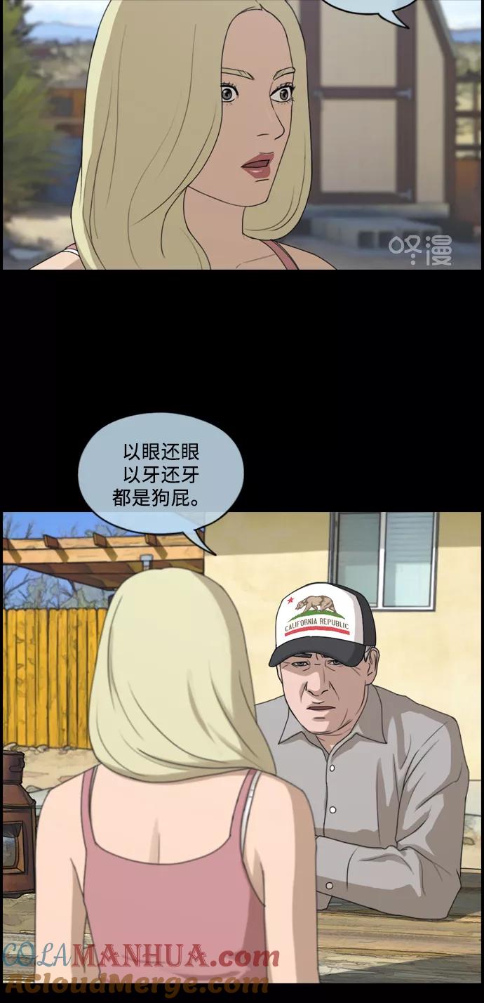 37.jpg