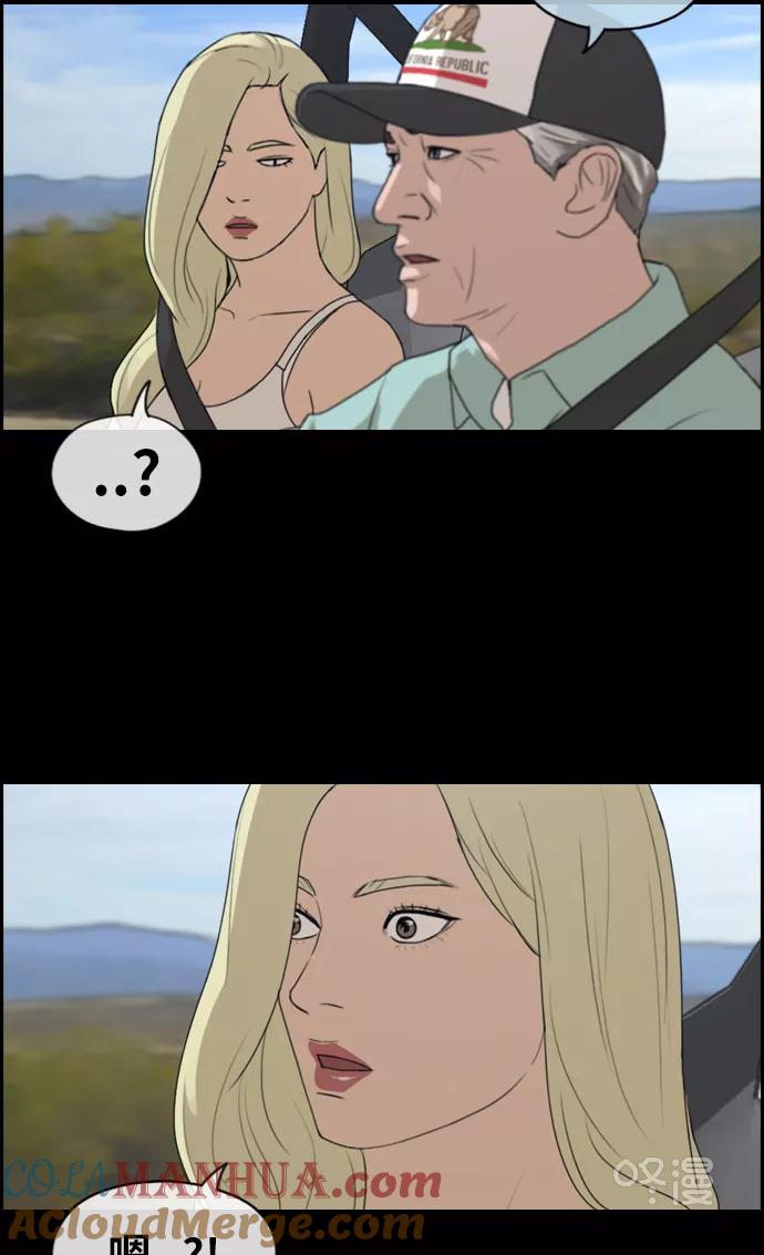 52.jpg