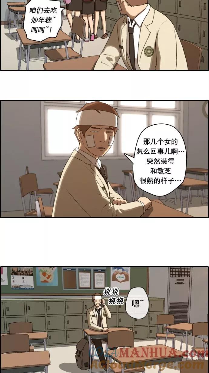 21.jpg