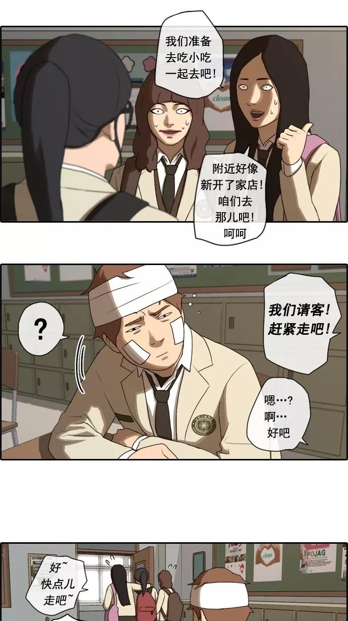 20.jpg