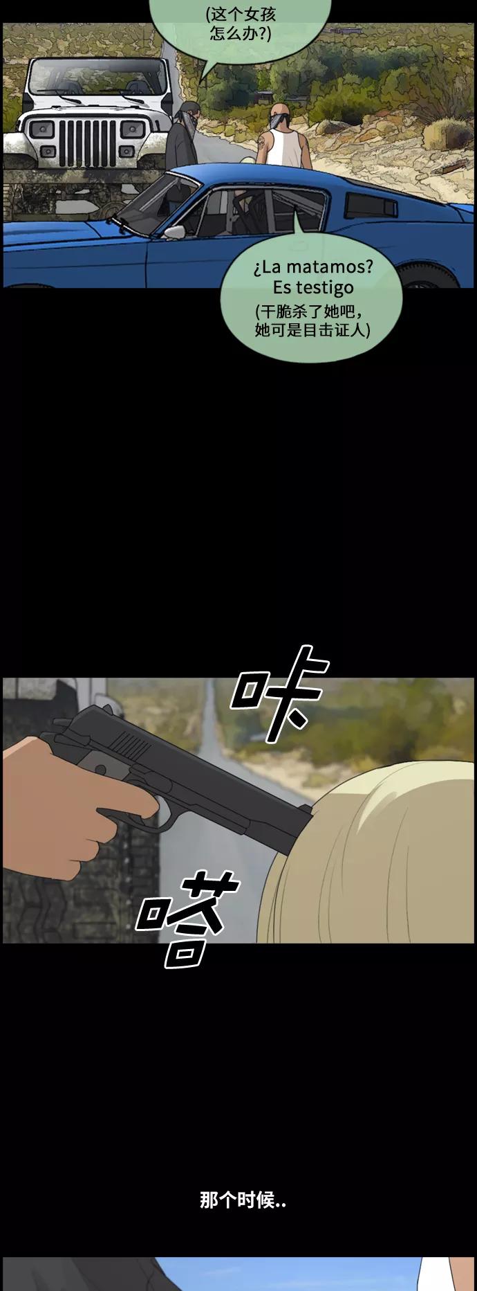27.jpg