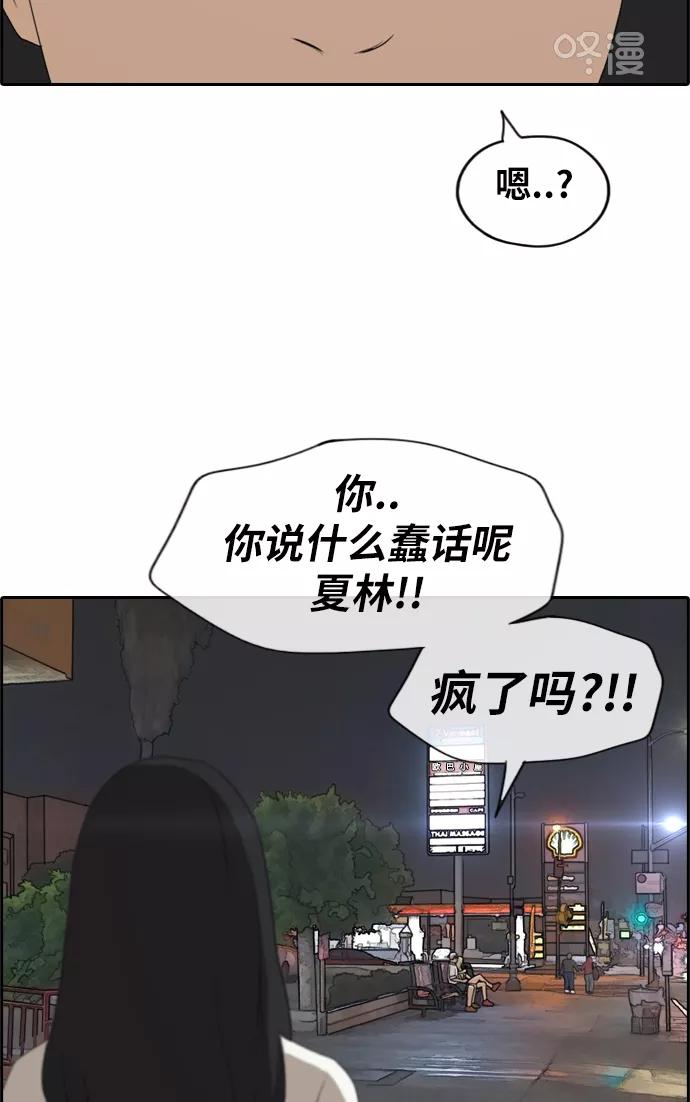 47.jpg