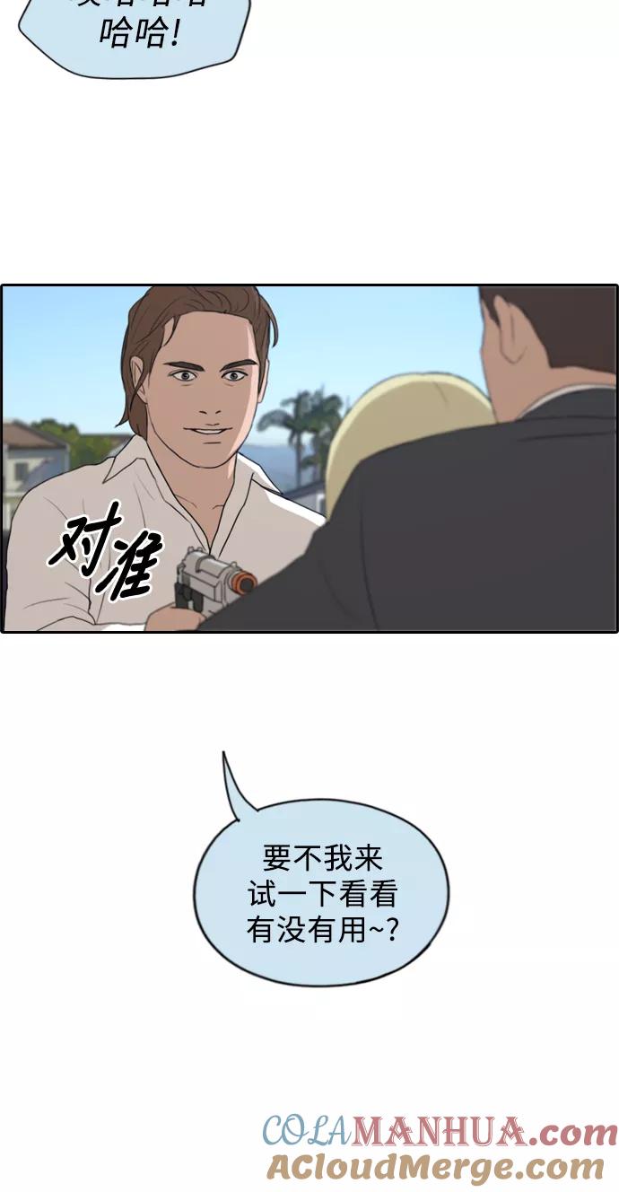 70.jpg