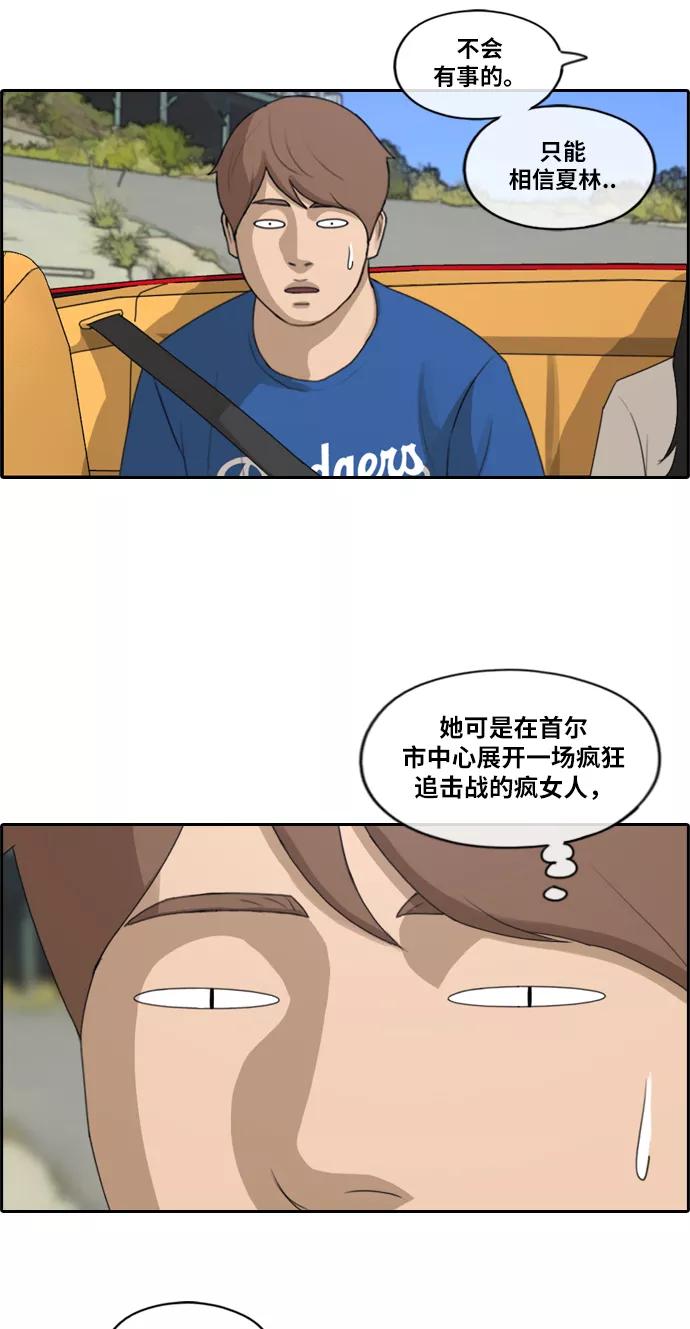 39.jpg