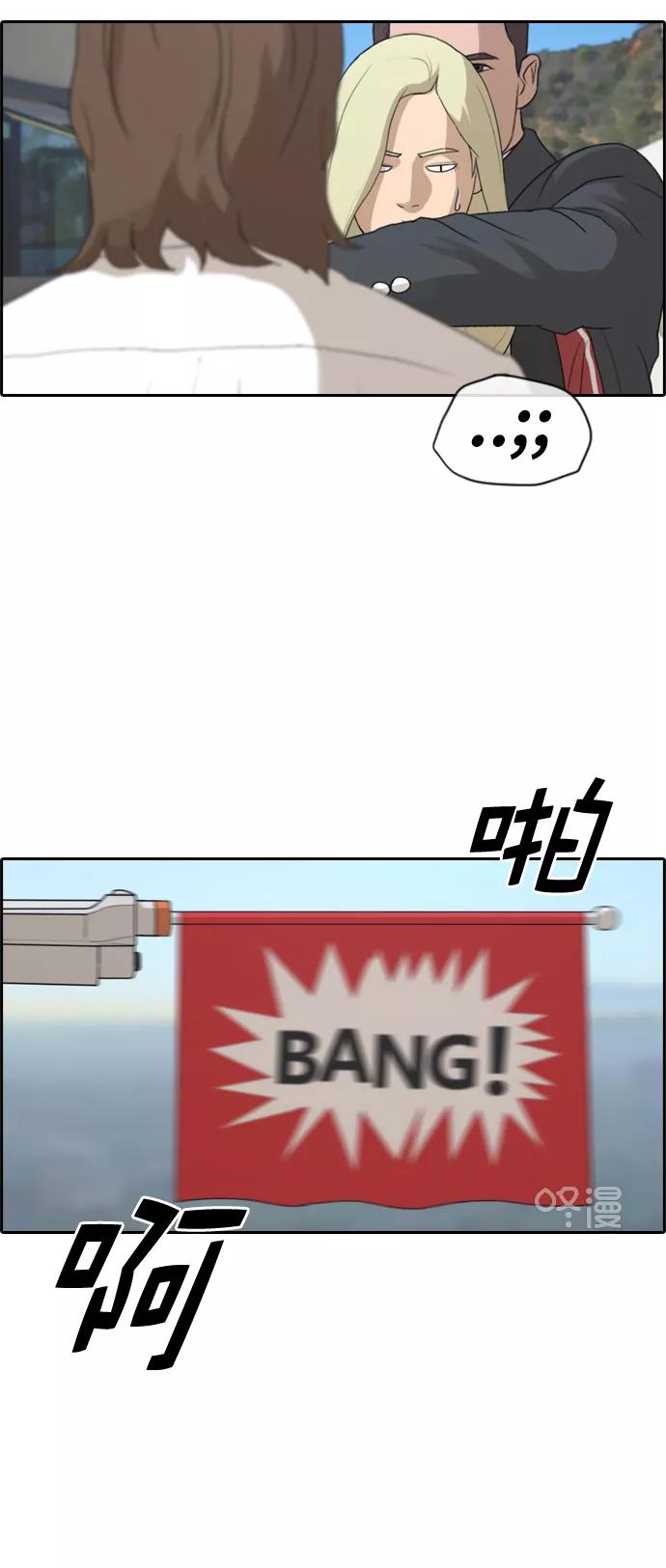 71.jpg