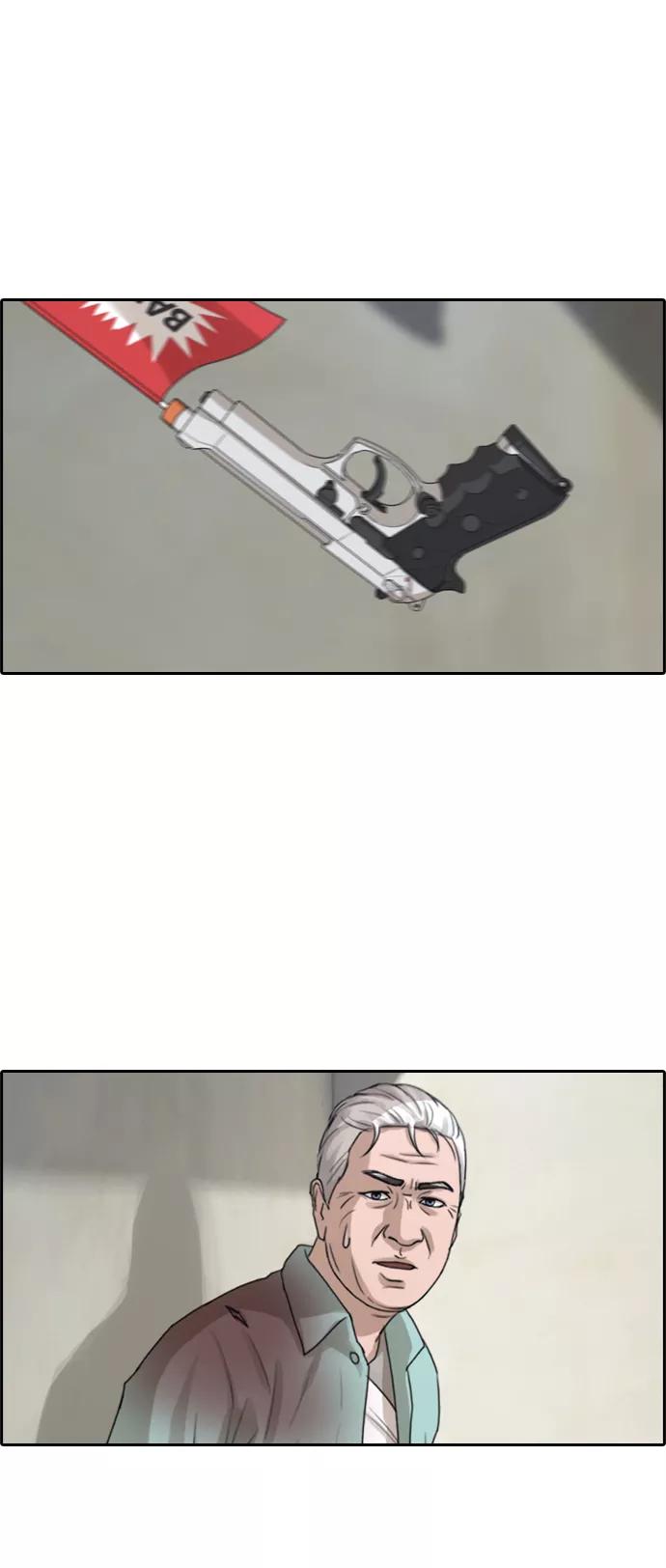 75.jpg