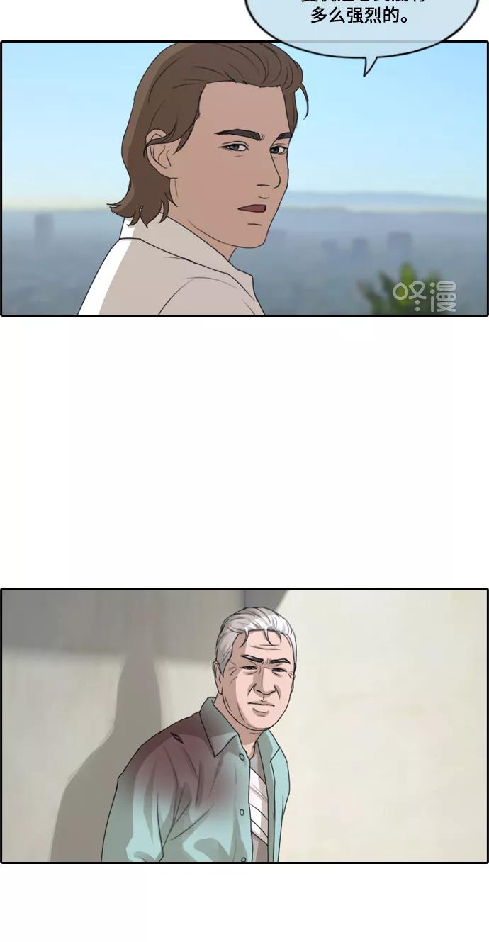 54.jpg