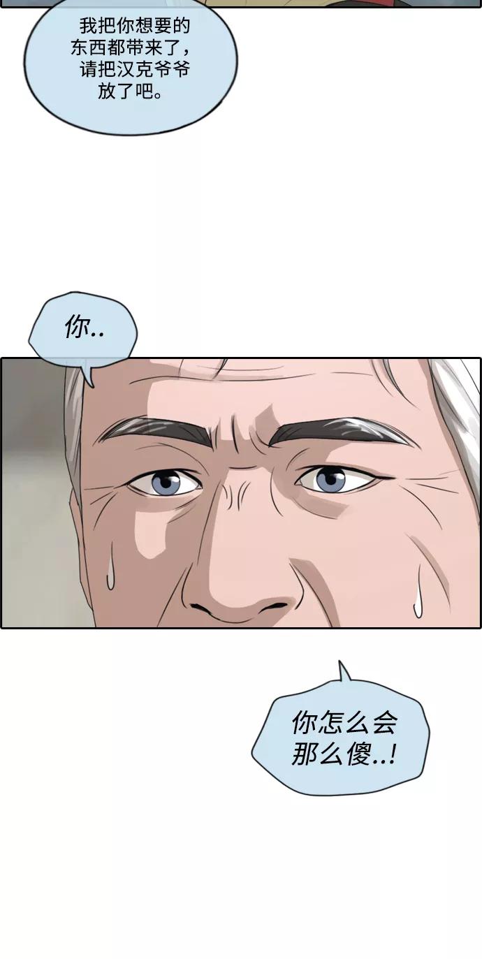 62.jpg