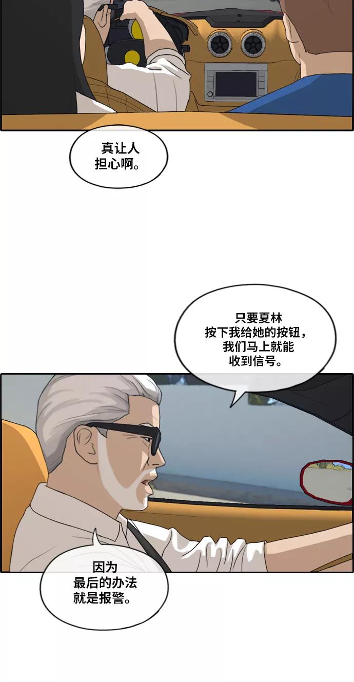 38.jpg