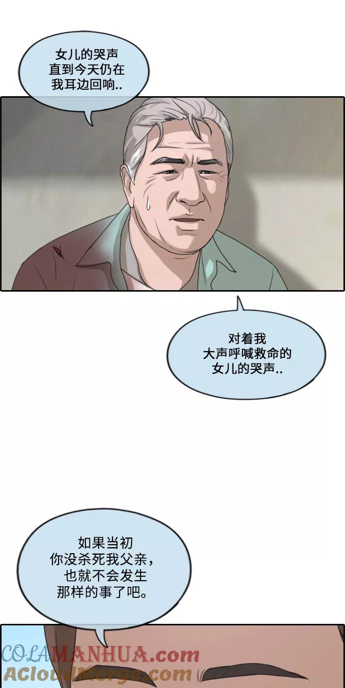 55.jpg