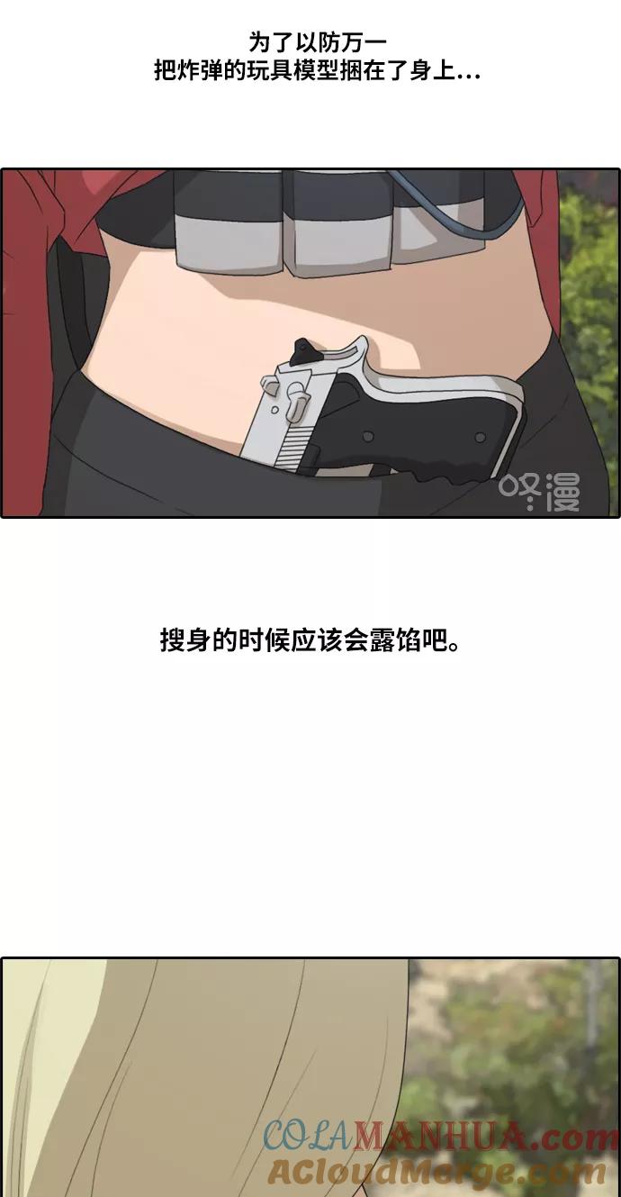 43.jpg