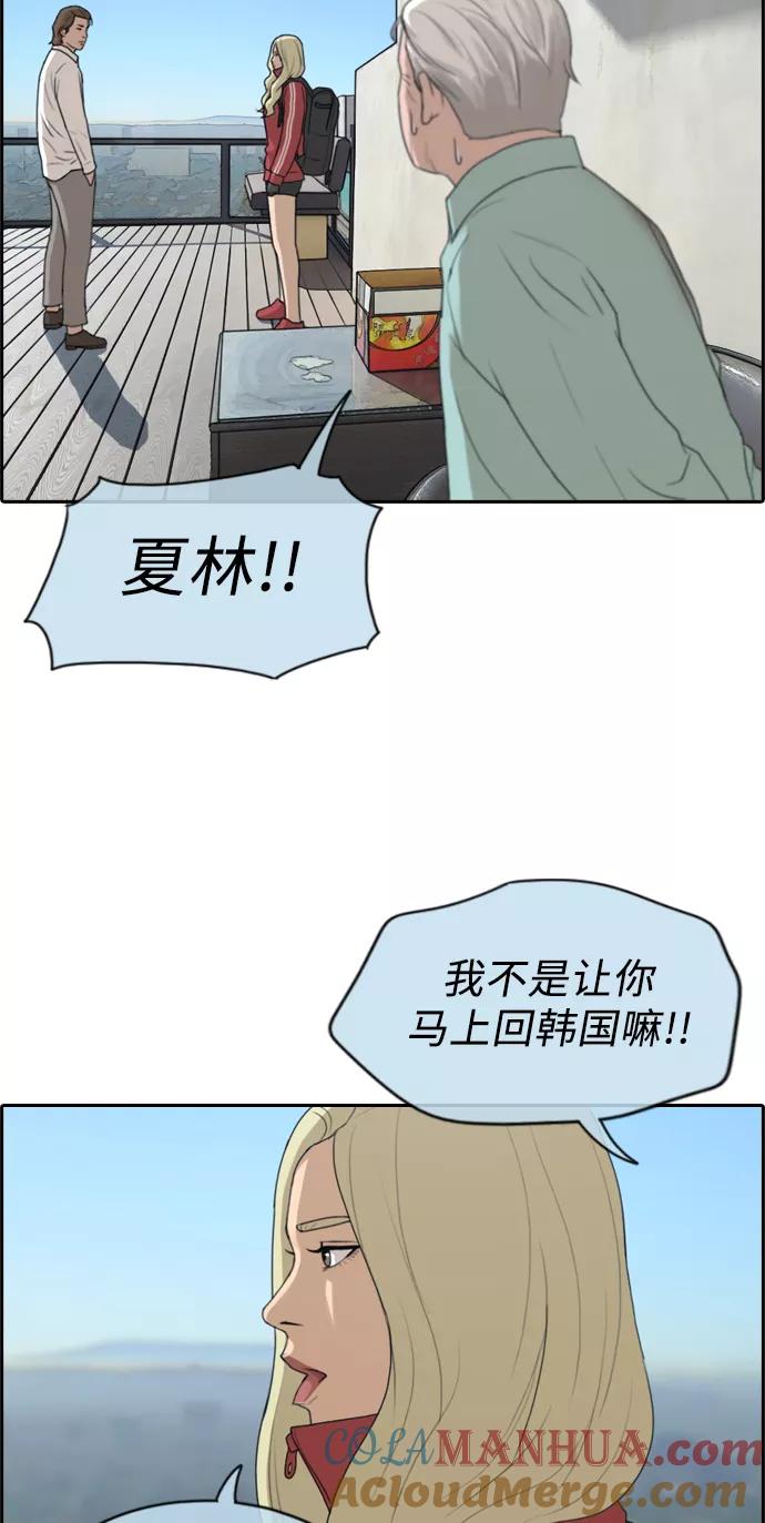 61.jpg